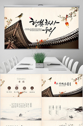 印度刺客：萨达尔·辛格